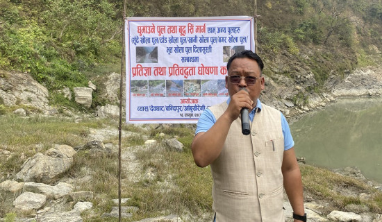 आगलागीमा दस लाखभन्दा बढीको क्षति