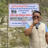 विश्वम्भरको जर्बुटा कला अद्वितीय