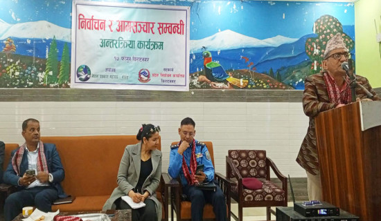 अन्तर्राष्ट्रिय विमान सेवाद्वारा मध्यपूर्वका उडान स्थगित