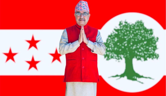 कांग्रेसलाई मतदान गर्न पूर्व कार्यवाहक सभापति खड्काको आग्रह