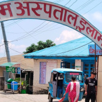 अध्यक्ष सिरोहिया अदालतमा उपस्थित