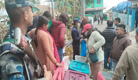 इलाममा एक सय आठ केन्द्रका सामग्री पठाइयो