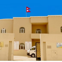 स्वास्थ्य मन्त्रालयको प्रवेशद्वारमा कृत्रिम फोक्सो जडान