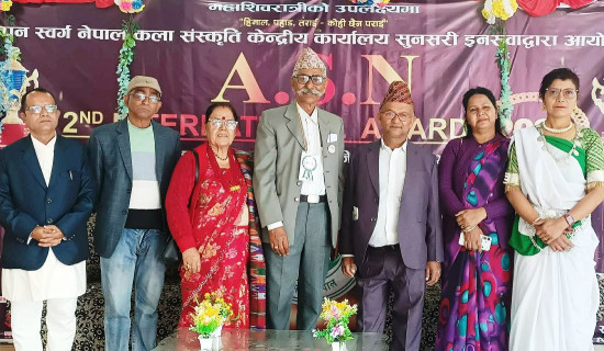 विभिन्न विधामा ८३ जना अन्तर्राष्ट्रिय ‘अवार्ड’बाट सम्मानित