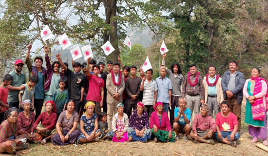६८ नेता कार्यकर्ता एमालेमा प्रवेश