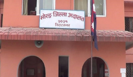 नोबेल मेडिकल लापरबाही मुद्दा : आजको सुनुवाइ स्थगित, चैत ८ मा अर्को पेसी