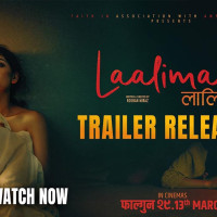 नव जनजागृतिमाथि आर्मीको सहज जित