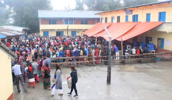 १६६ केन्द्रमध्ये १०५ विद्यालयमा