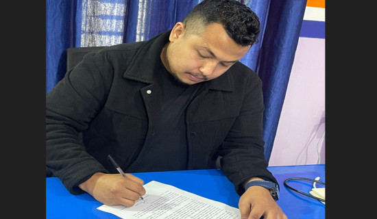 ‘विश्वका अमूर्त सांस्कृतिक सम्पदा’ सम्मेलन आयोजना