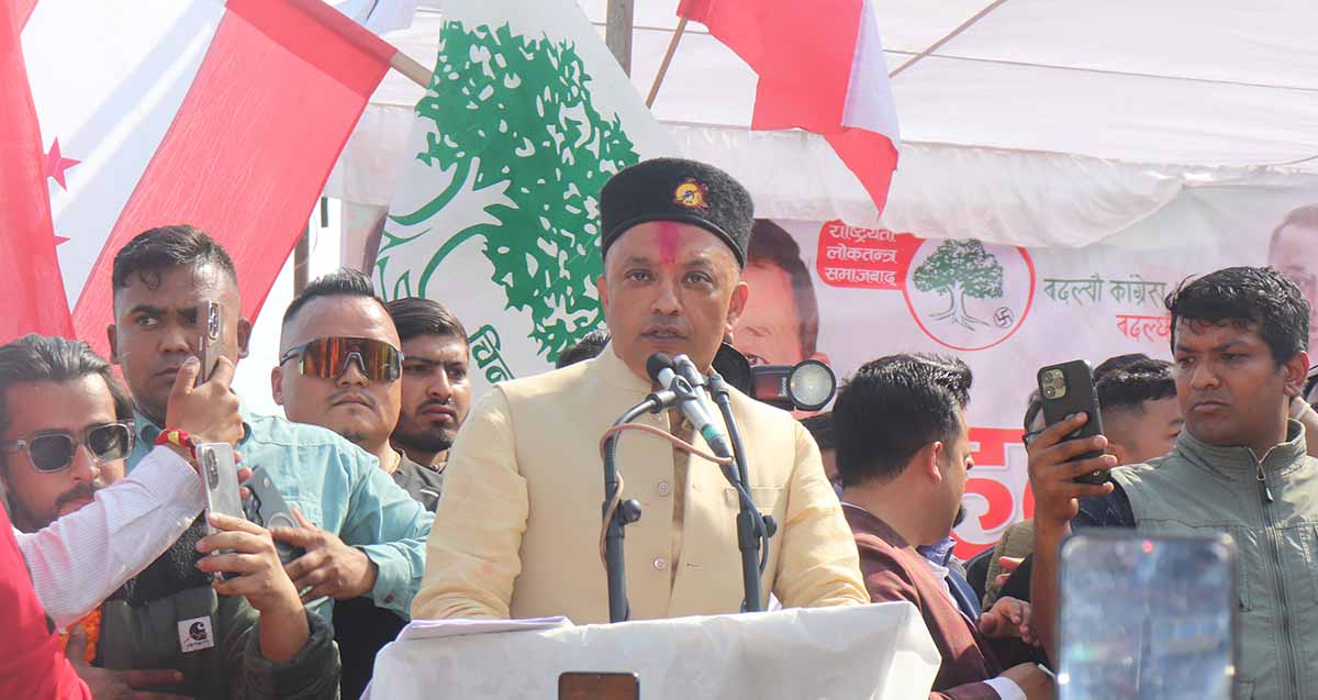 मुलुकलाई समृद्ध बनाउन सबै दलसँग सहकार्य आवश्यक छः सभापति थापा