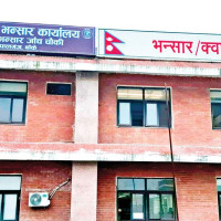 अठार देशबाट चवालिस अर्बभन्दा बढीको आयात