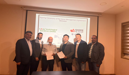 श्री स्टिल्सले प्राथमिक सेयर निष्कासन गर्ने