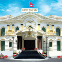 कार्यविधि नहुँदा थुप्रियो साढे दुई अर्ब