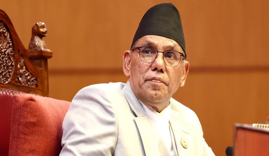 हाम्रो संस्कृति संसारकै अनुकरणीयः राष्ट्रियसभा अध्यक्ष दाहाल