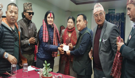 ‘नयाँ जति राम्रा, पुराना सबै खराब हुँदैनन्’