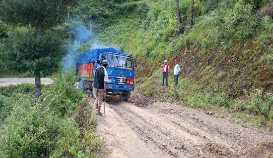 सप्तरीमा सेनाको संयुक्त गस्ती