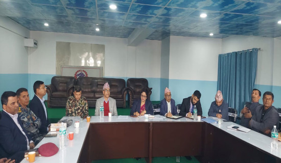 पोखरामा भयो सर्वपक्षीय भेला