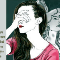 मेलमिलापको पर्व होली : प्रदेश प्रमुख देवकोटा