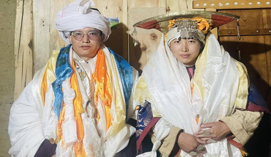 बहुपति प्रथाको परम्परा तोड्दै युवायुवती