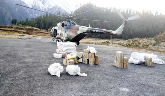 मोरिसभिलमा होली सम्पन्न