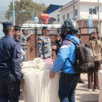 आगामी आर्थिक वर्षको राजस्व नीति माथि सुझाव माग