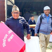 बहुपति प्रथाको परम्परा तोड्दै युवायुवती