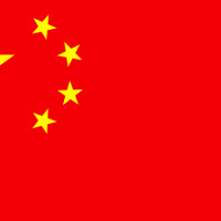 निर्वाचन सामग्री बोकेर कार्यक्षेत्र लागे कर्मचारी