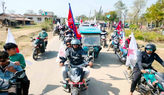 मौन अवधि सुरु हुनुअघि बाँकेका उम्मेदवारको दौडधुप