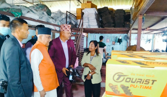 जुत्ता चप्पल उद्योगमा ओली, उद्योग प्रोत्साहन गर्ने प्रतिवद्धता