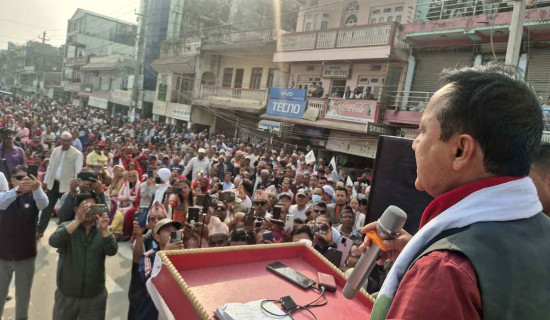 ‘दातृ निकायको सुझावका आधारमा नै सम्पत्ति शुद्धीकरणसम्बन्धी कानुन संशोधनको प्रक्रियामा’