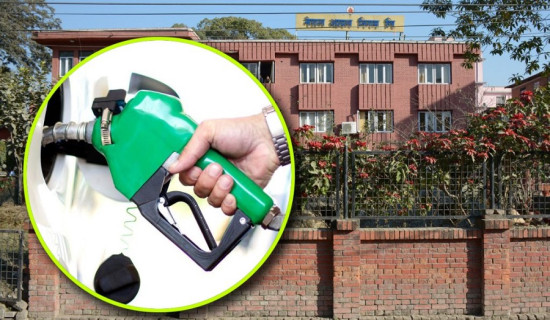 चुनावमा पनि इन्धन नियमित हुन्छ : आयल निगम