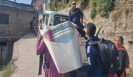 १५ पदाधिकारीसहित २५१ सदस्यीय कमिटी चयन गर्ने