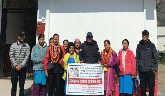 दिवङ्गत अभिभावकका स्मृतिमा पाँच लाखको अक्षयकोष स्थापना