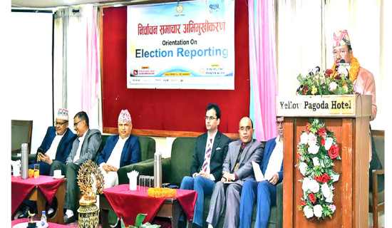 रमेन्द्र–सावित्री लघुकथा पुरस्कार प्रदान