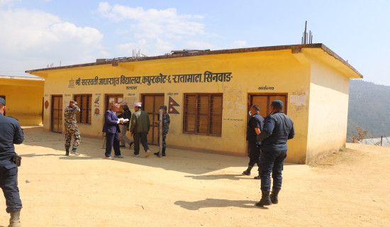 हात्तीवनमा उधौली उत्सव (फोटो फिचर)