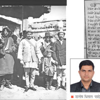 मौन अवधिको मर्म