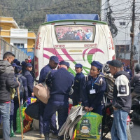 छानबिन प्रतिवेदन यसै साता