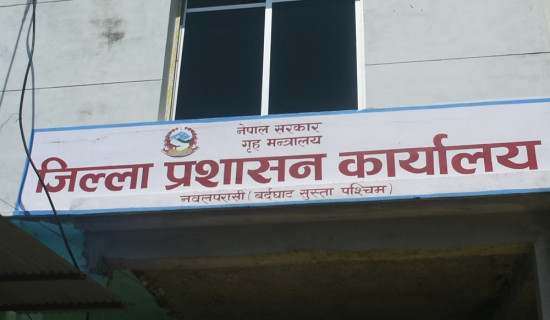 ४ बजेसम्म मात्र होली मनाउन नवलपरासी प्रशासनको आग्रह