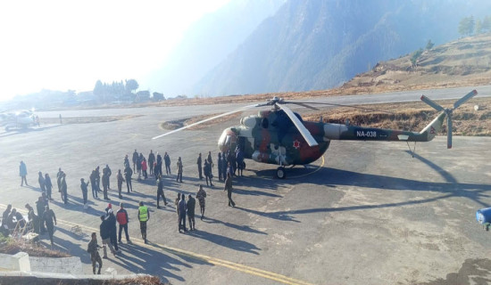 मतदान सामग्री बोकेर  कार्यक्षेत्र लागे कर्मचारी र प्रहरी