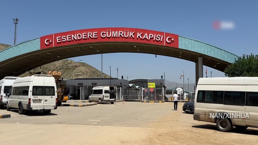 टर्कीले इरानसँगको सीमानाका अस्थायी रूपमा बन्द गर्‍यो