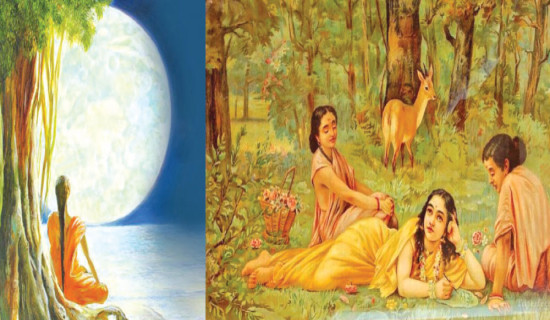 वेदकालीन अर्थ राजनीतिमा महिला