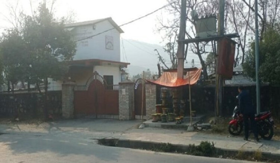 गोरखापत्र संस्थान सेवाबाट बस्नेतको बिदाइ