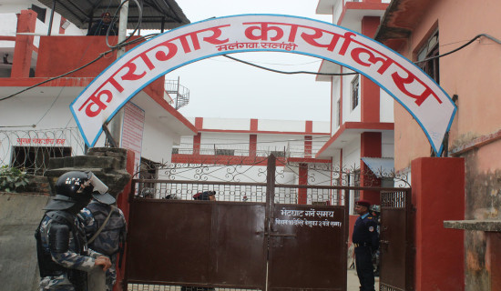 प्रकृतिबाट सिक्नुपर्ने पाठ