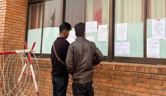 'उडान अनिश्चत भएपछि न भोट हाल्न पाइने भो, न विदेश जान’