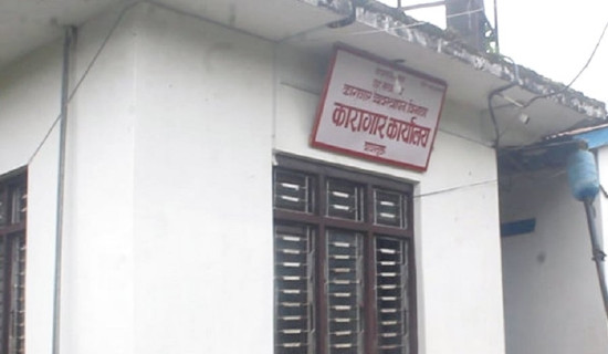 नेपाली सेनामा ३६ सय जनाका लागि खुल्यो जागिर