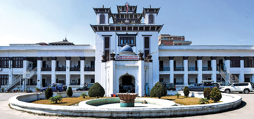 रिपोर्टिङ गर्न पास अनिवार्य