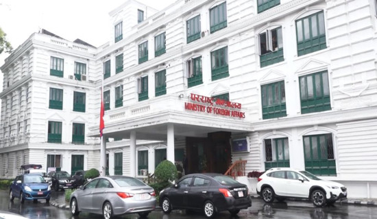 खाडी क्षेत्रमा रहेका नेपालीलाई विवरण भर्न आग्रह