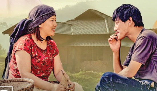 छेउमै झोलुङ्गे पुल, वारपार खोलाबाटै