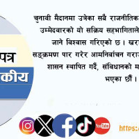 खाडी क्षेत्रको युद्ध प्रभाव