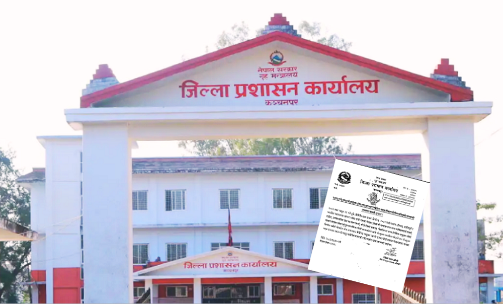 मतदान केन्द्रमा मोबाइल, क्यामेरा नलग्न कञ्चनपुर प्रशासनको आग्रह